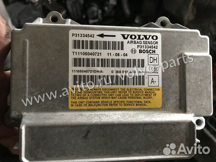 Блок управления Airbag Volvo S60 XC60 2010-2014