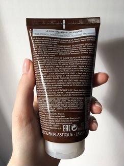 Бальзам для волос Yves Rocher