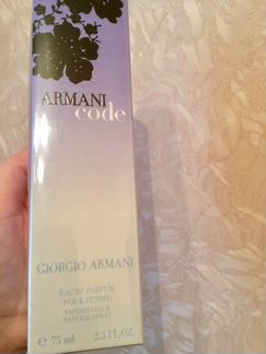 Armani Code pour femme