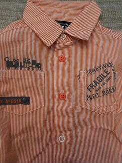 Рубашка, брюки, жилет Toutcomptefait