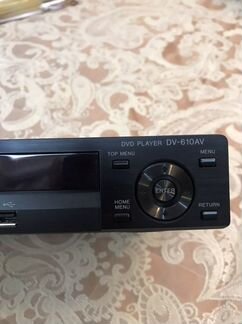 Dvd плеер pioneer