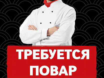 свежие вакансии канск центр. вакансии центра занятости населения.