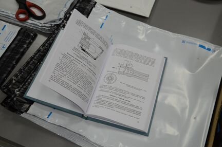 Руководство по ремонту ппш-41, ппс-43