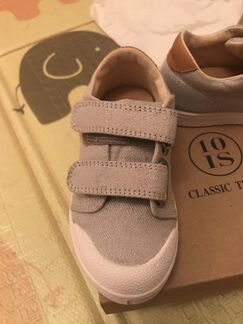 Новые Кеды 10 IS, 24, 15,5 см