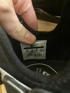 Nike размер 40