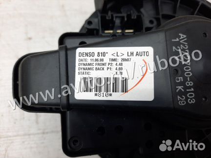 Моторчик печки Toyota Auris E15 1zrfe 2008