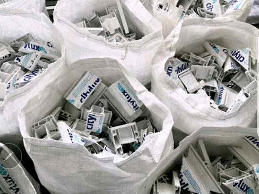 кучка мусора строительного. отходы поролона. пэт вторсырье за рубежом. авито отходы. организация по вывозу мусора в кыргызстане.