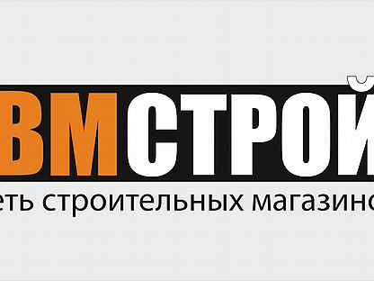 энергоремонт глазов. найти работу от прямых работодателей. объявление о работе директором. глазовская птица удмуртская птицефабрика. биржа труда глазов.