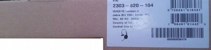 Гарнитура JabraBiz 2300 mono, NC (новая)