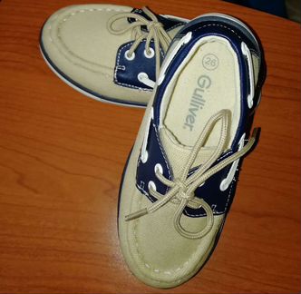 Мокасины Gulliver