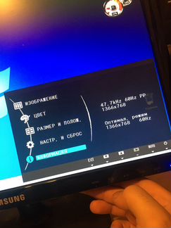 Монитор Samsung 18.5”