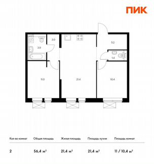2-к квартира, 56.4 м², 22/33 эт.