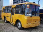 Школьный автобус ПАЗ 32053-70, 2021