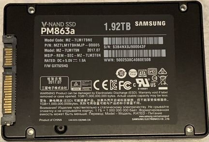 SSD Samsung PM863a, MZ-7LM1T9NE, 1.92TB