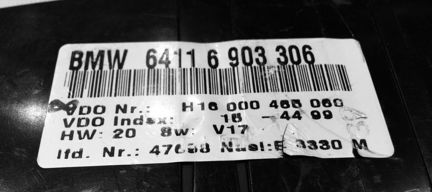 Блок управления климатом BMW Е38 64116903306