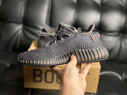 Adidas Yeezy Boost 350 v2 Black non-reflective