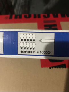 Светильник линейный, лампа