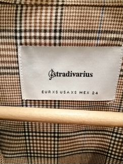 Пиджак