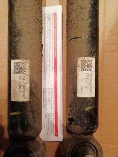 Оригинальные амортизаторы Octavia A7 Scout