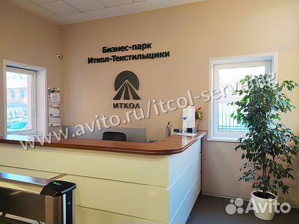 Офисное помещение, 62.2 м²