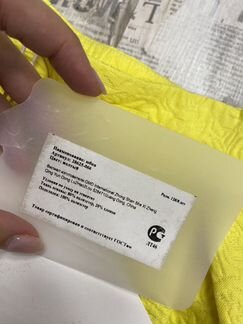 Новые юбки Noble people