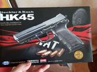 Пистолет Tokyo Marui HK45 объявление продам