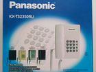 Новый стационарный телефон Panasonic KX - TS2350RU объявление продам