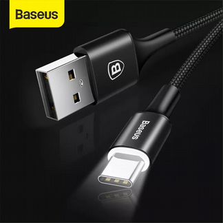 Кабель для зарядки телефона Baseus USB Type C