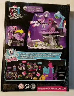 Мега Блокс Монстер Хай Спектра