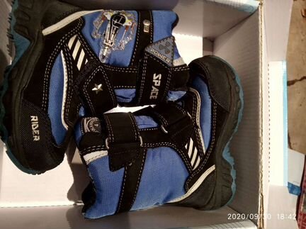 Сапожки Капика