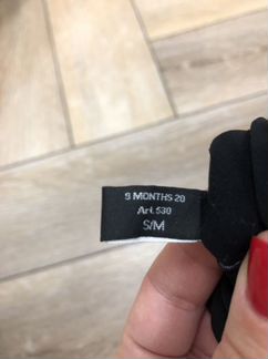 Колготки для беременных Falke, Spanx