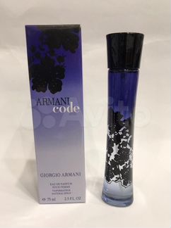 Евро оригинал Armani Code Pour Femme 75 мл