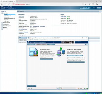 Сервер HP ProLiant DL360 G7 / HP 360 G7