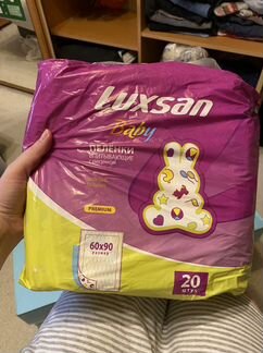 Собянинская коробка пустая с матрасиком новым и па