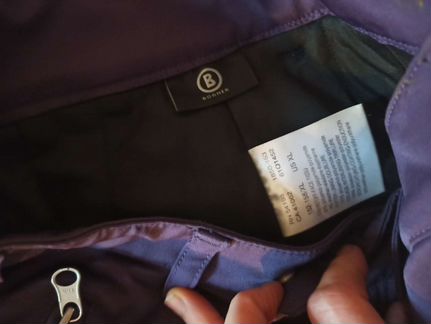 Штаны Bogner 152-158