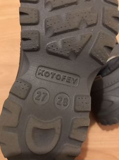 Сапожки демисезонные/зимние Котофей 27-28 р-р