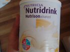Nutrison (Nutricia) Эдванс сухая смесь 322 г объявление продам