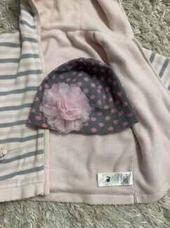 Утеплённая кофта на молнии