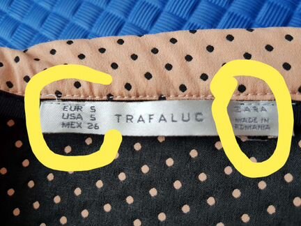 Юбка женская 42 размер