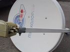 Антенна спутниковая триколор бу объявление продам