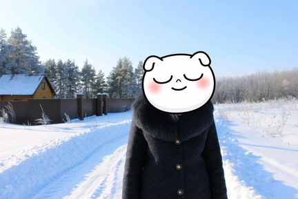 Зимнее пальто