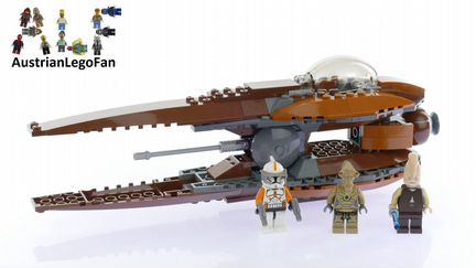 Lego Star Wars 7959 Звездный истребитель Джеонозиа