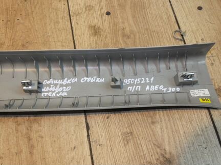 Обшивка стойки лобового стекла Chevrolet Aveo T300