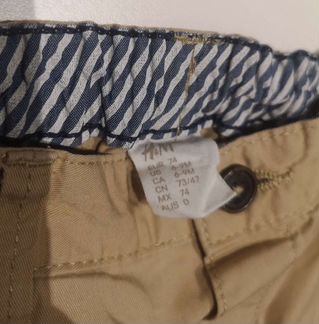 Шорты H&M 74