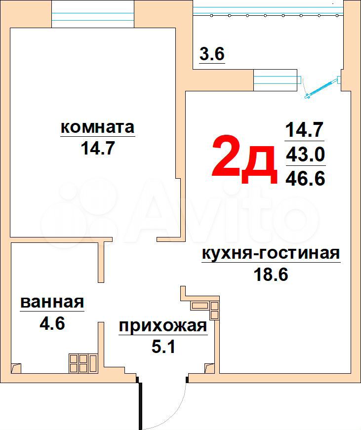 83432014114  2-к квартира, 46.6 м², 2/16 эт. 