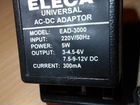 Сетевой адаптер Eleca ead-3000