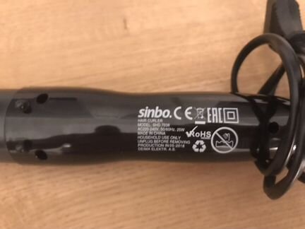 Плойка для завивки волос