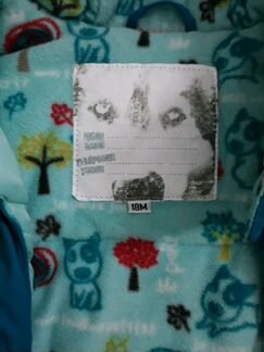 Комбинезон зимний Deux par deux. 18 месяцев + подд