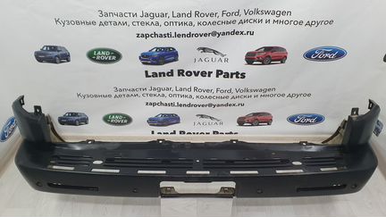Бампер задний Land Rover Discovery 4