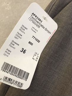 Брюки новые Apriori (Escada) M